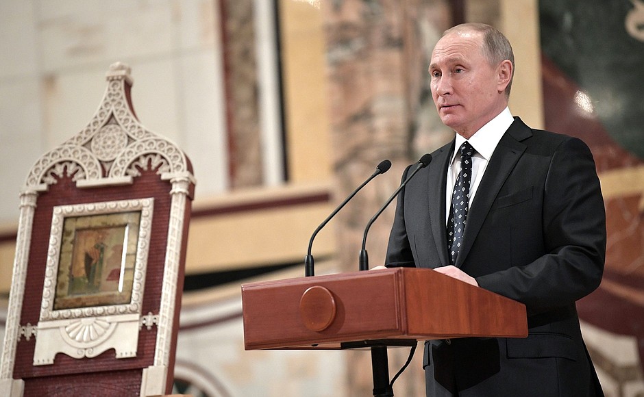 Владимир Путин выступил на заседании Архиерейского Собора Русской Православной Церкви