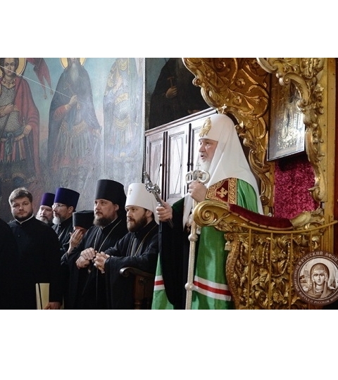 Делегация Русской Православной Церкви во главе с Патриархом Кириллом прибывает на Афон