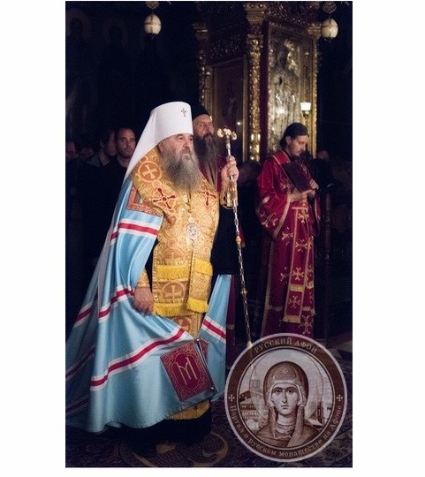  Митрополит Санкт-Петербургский и Ладожский Варсонофий: Русское монашество неразрывно связано со Святой Горой Афон  