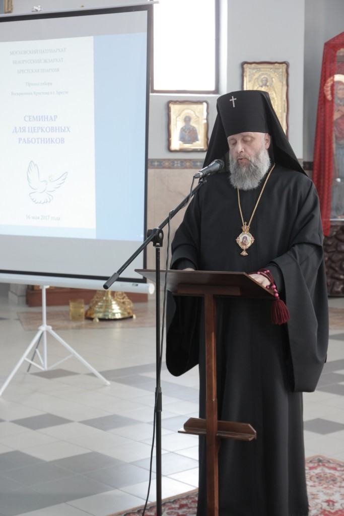 Игумения Евфросиния, настоятельница Спасского монастыря г. Кобрина приняла участие в семинаре церковных работников