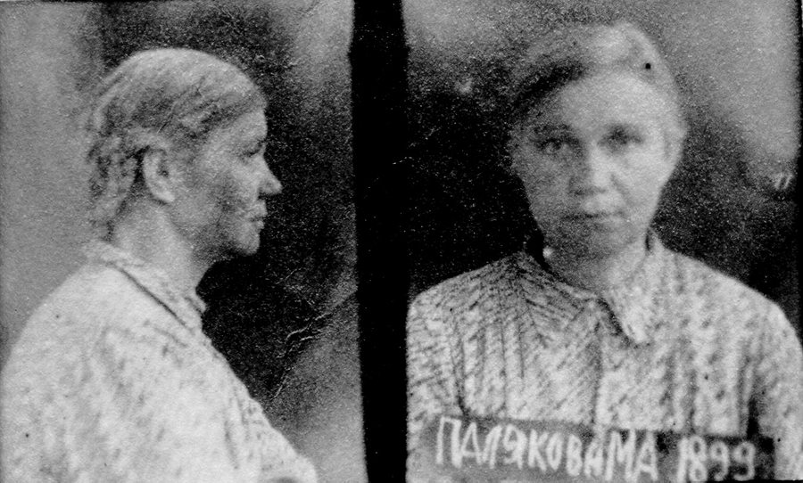 Иллюстрация 14. Послушница Матрона Полякова (фото из уголовного дела). 1949 г..jpg