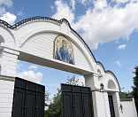 12-Лето во Введенском ставропигиальном женском монастыре