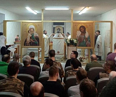 Минский Елисаветинский монастырь организовал первое богослужение в новом домовом храме Психоневрологического дома-интерната для престарелых и инвалидов