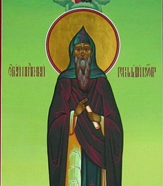 Преподобный Ген­на­дий Могилевский (†1565) 