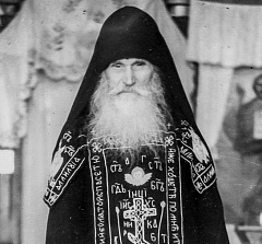 Обновленное житие преподобного Кукши Одесского опубликовано Киево-Печерской лаврой