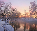 43-Зимний рассвет Фото: Илья Мельников