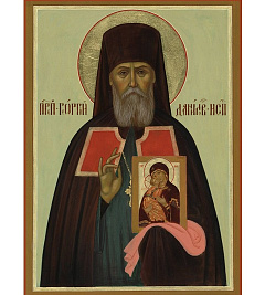 Георгий (Лавров), исповедник, архимандрит Даниловский