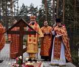16-Посещение епископом Порфирием Свято-Ксениевского женского монастыря 28.04.17