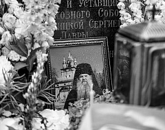 15 сентября в Троице-Сергиевой лавре молитвенно почтили память архимандрита Матфея (Мормыля)