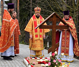 17-Посещение епископом Порфирием Свято-Ксениевского женского монастыря 28.04.17