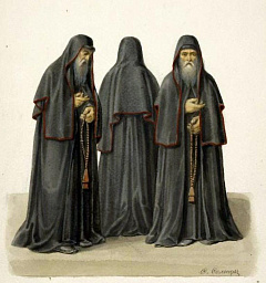 Внешняя атрибутика русского монашества в допетровское время