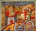 81-Фрески афонских монастырей, храмов и часовень