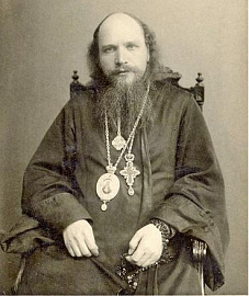 Священномученик Павлин, архиепископ Могилевский (†1937)