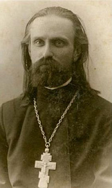 Священномученик пресвитер Владимир Хираско