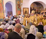 10-Престольный праздник в Свято-Никольском мужском монастыре города Гомеля