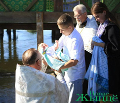 Видеорепортаж с Крещальной литургии близ Лавришевского монастыря [ВИДЕО]