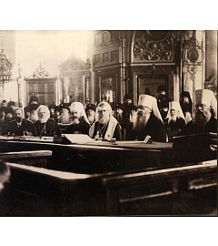 Святые и подвижники благочестия в истории Русской Церкви XX века