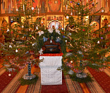 11-Рождество Господа Бога и Спаса Нашего Иисуса Христа в Свято-Зосимо-Савватиевском Велико-Кракотском мужском монастыре