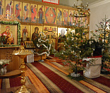 13-Рождество Господа Бога и Спаса Нашего Иисуса Христа в Свято-Зосимо-Савватиевском Велико-Кракотском мужском монастыре