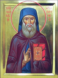 Преподобный Леонтий, архимандрит Виленский, исповедник (†1620)