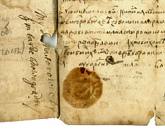 6 из 12 исторических документов, признанных в Беларуси уникальными, связаны с Лавришевским монастырем