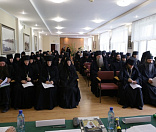 66-Монашеская конференция «Организация внутренней жизни монастырей» в Спасо-Евфросиниевском монастыре 21-22 июня 2018 года