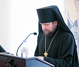 41-Монашеская конференция "Преподобный Феодор Студит - игумен общежительного монастыря"