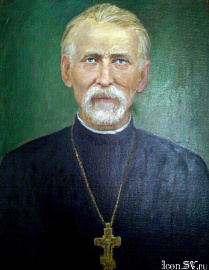 Священномученик Иоанн Панкратович, пресвитер Минской епархии (†1937)