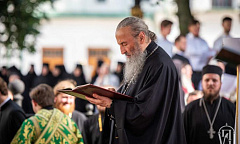 Украинская Православная Церковь празднует 50-летие монашества своего Предстоятеля