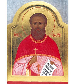 Священномученик Ярослав Савицкий, пресвитер Гродненского Красностокского монастыря  (†1937)