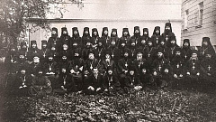 Положения по организации монашеской жизни, принятые Всероссийским съездом представителей монастырей и монашества 1917 года