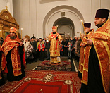 13-Принесение мощей великомученика Димитрия Солунского в Спасо-Евфросиниевский монастырь