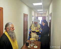 В Киево-Печерской лавре освятили братский корпус для новых послушников
