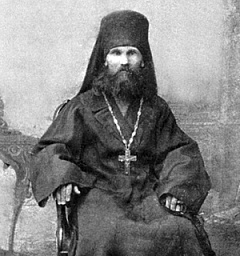 Имя архимандрита Геннадия (Парфентьева) включено в поименный список Собора новомучеников и исповедников Церкви Русской