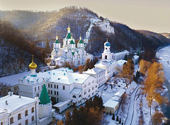 24 декабря в Святогорской лавре прошел международный форум, посвящённый истории монастыря [+ВИДЕО]