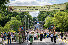 В честь основательницы Спасо-Евфросиниевской обители по городу Полоцку прошло одно из главных торжественных шествий