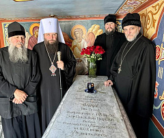 В Свято-Троицком монастыре в Джорданвилле почтили 15-ю годовщину преставления митрополита Лавра (Шкурла)