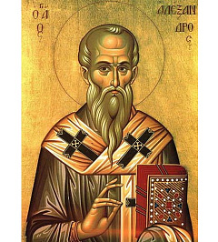 Александр Константинопольский, преподобный, первоначальник обители «Неусыпающих»