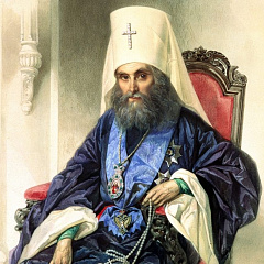 Митрополит Платон (Левшин) и святитель Филарет (Дроздов): концепции «учёного монашества»