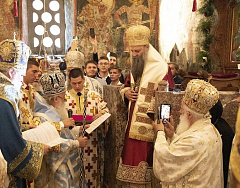 14 октября в Печском монастыре Косово прошла интронизация Патриарха Сербского Порфирия