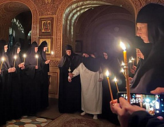 Монашеский постриг состоялся в монастыре святой Марии Магдалины в Гефсимании (РПЦЗ)