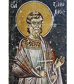 Зиновий Егейский (Киликийский), епископ, священномученик