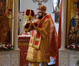 8-Посещение епископом Порфирием Свято-Ксениевского женского монастыря 28.04.17