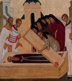 Чин погребения монахов