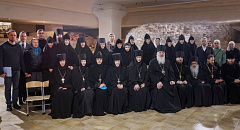 В Зачатьевском монастыре Москвы состоялось первое заседание Рабочей группы по сбору материалов о новомучениках и исповедниках Церкви Русской и подвижниках благочестия