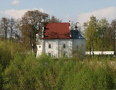 Белорусская лавра. К 400-летию Кутеинского монастыря