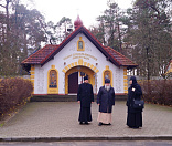 18-Визит епископа Порфирия в Спасо-Преображенский мужской монастырь, д. Хмелево. Ноябрь, 2015 г.
