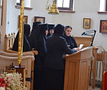 2-Посещение епископом Порфирием Свято-Ксениевского женского монастыря 28.04.17