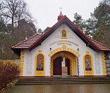 6-Визит епископа Порфирия в Спасо-Преображенский мужской монастырь, д. Хмелево. Ноябрь, 2015 г.