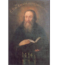 Алипий Печерский, иконописец, преподобный